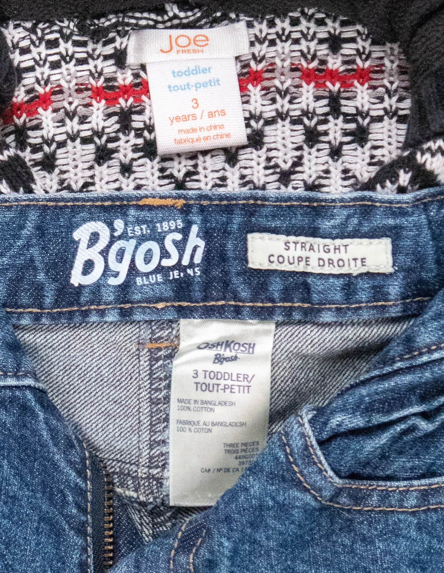 BOY SIZE 3 YEARS - JOE FRESH & BABY B'GOSH, 2 Piece Mix N Match Fall Outfit EUC B18