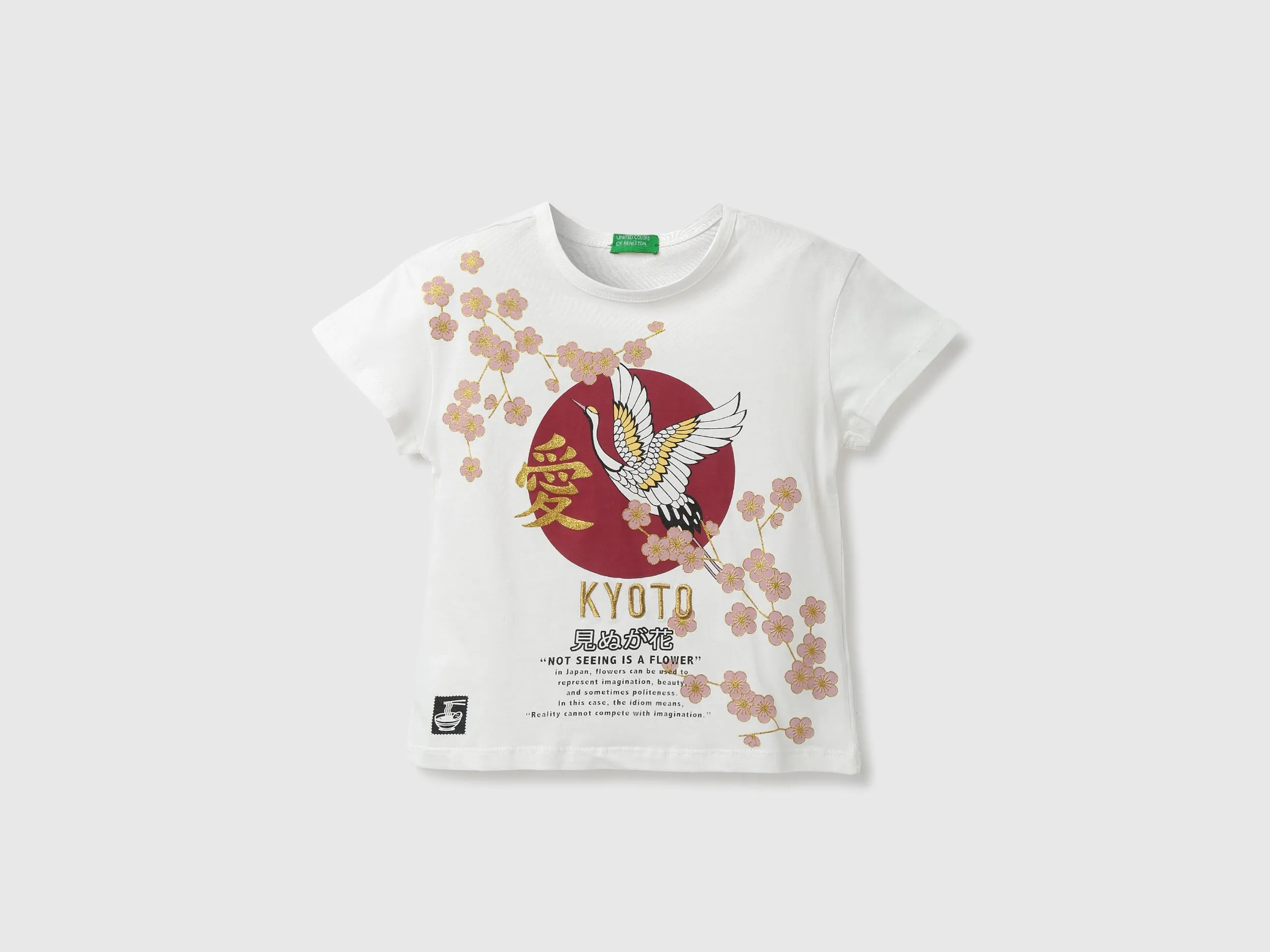 Girls Printed Round Neck T-shirt