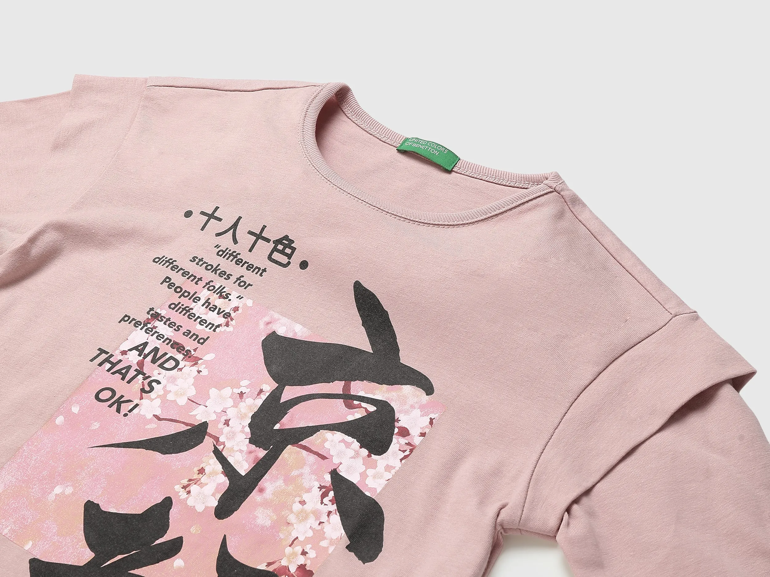 Girls Printed Round Neck T-shirt