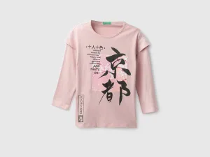 Girls Printed Round Neck T-shirt