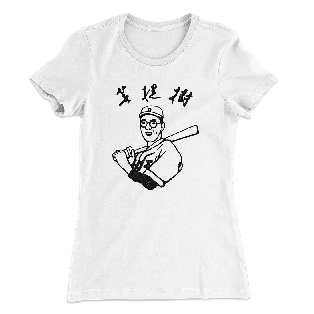 Kaoru Betto Women's T-Shirt