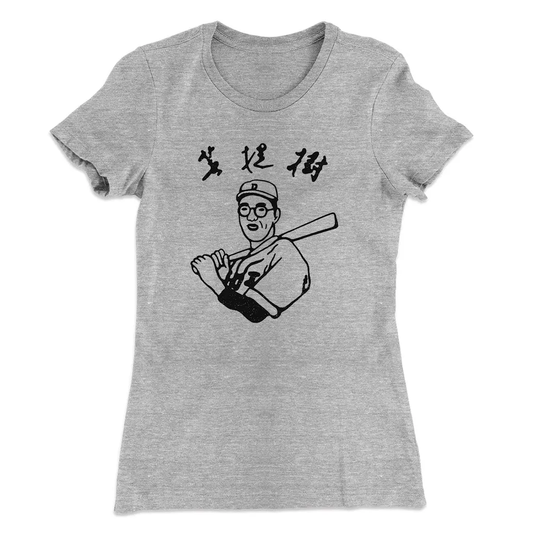 Kaoru Betto Women's T-Shirt