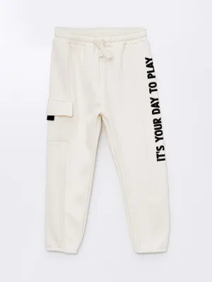 Lcw Kids Beige Elastic Waist Thick Printed Baby Boy Jogger Sweatpants