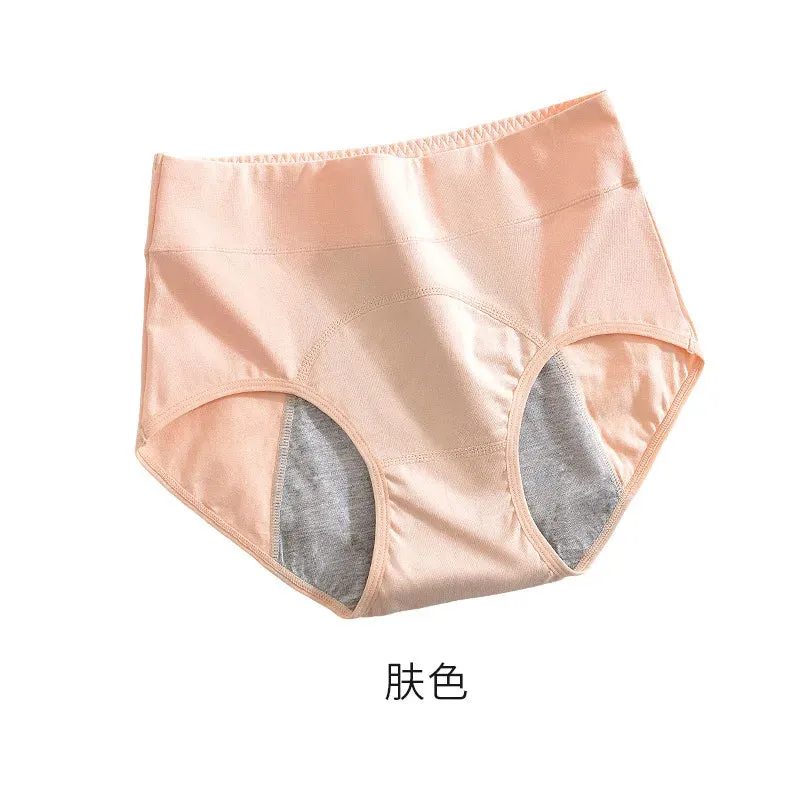 Leak Proof Menstrual Panties Period Panties Cotton Underwear Waterproof Overnight Briefs