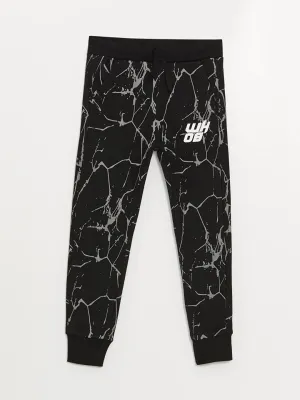 Printed Boys' Jogger Sweatpants With Elastic Waist