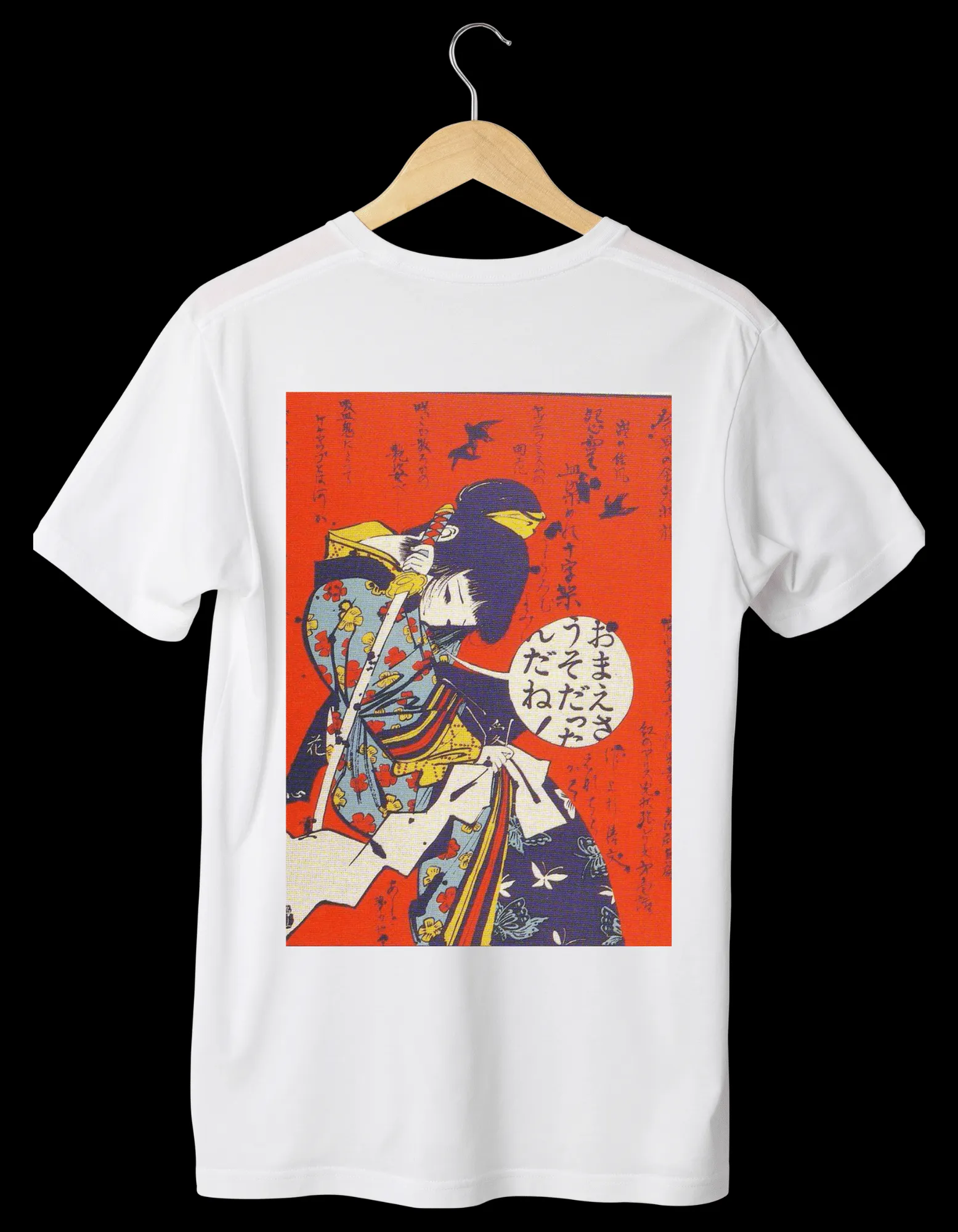 VINTAGE Designed White T-Shirts (Unisex)