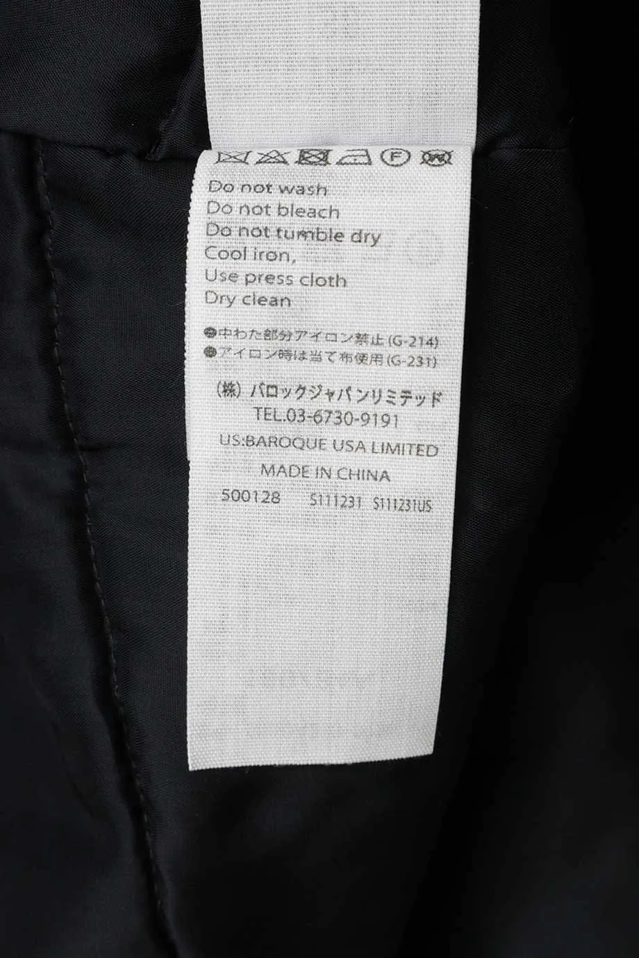 [WW22803] ENFÖLD | Coat